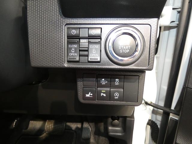 タントカスタムX4WD スマートアシスト CDチューナー 両側パワースライドドア LEDヘッドライト シートヒーター クリアランスソナー(岩手県)の中古車
