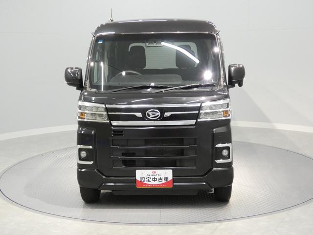 アトレーRS4WD ターボ ナビ バックカメラ 両側パワースライドドア クルーズコントロール プッシュスタート スマアシ(岩手県)の中古車
