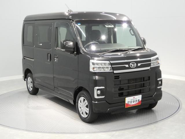 アトレーRS4WD ターボ ナビ バックカメラ 両側パワースライドドア クルーズコントロール プッシュスタート スマアシ(岩手県)の中古車