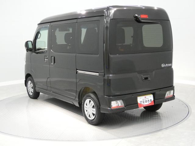 アトレーRS4WD ターボ ナビ バックカメラ 両側パワースライドドア クルーズコントロール プッシュスタート スマアシ(岩手県)の中古車