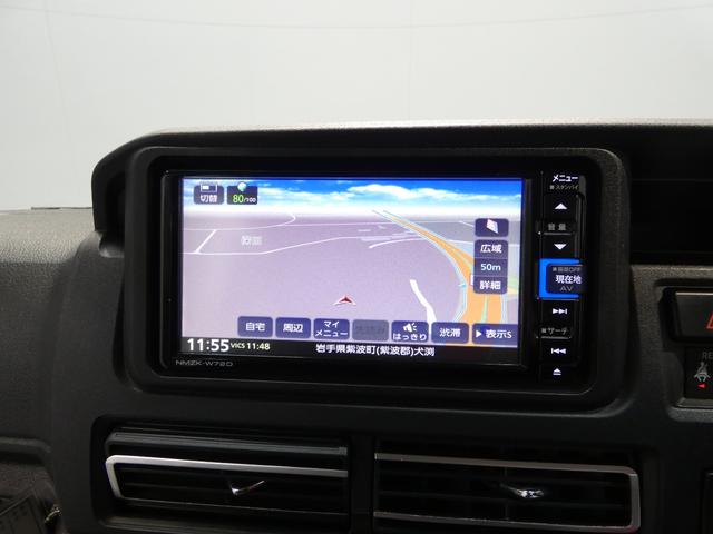 アトレーRS4WD ターボ ナビ バックカメラ 両側パワースライドドア クルーズコントロール プッシュスタート スマアシ(岩手県)の中古車