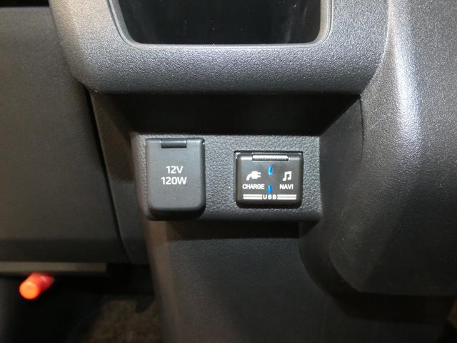 アトレーRS4WD ターボ ナビ バックカメラ 両側パワースライドドア クルーズコントロール プッシュスタート スマアシ(岩手県)の中古車