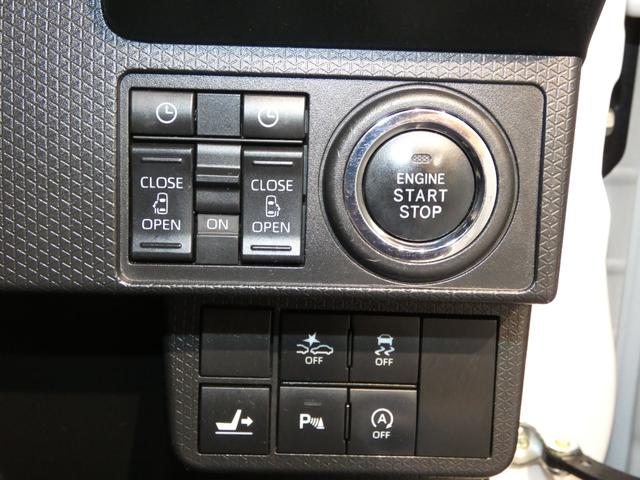 タントカスタムＲＳリミテッド４ＷＤ　ターボ　全方位カメラ　大型　ナビ　ドライブレコーダー　ＴＶ　クルーズコントロール　ＥＴＣ　シートヒーター　クリアランスソナー（岩手県）の中古車