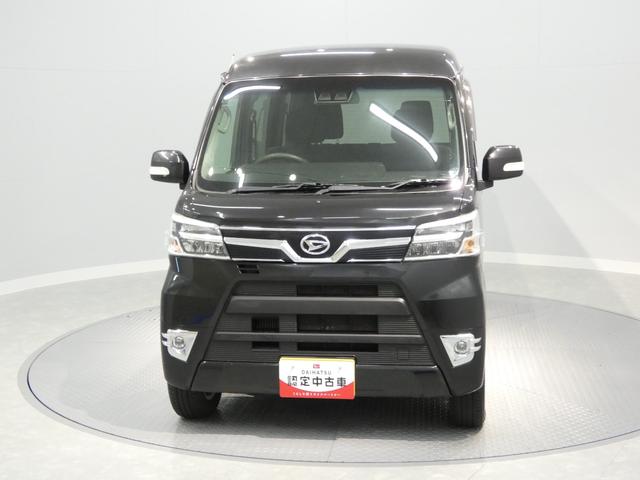 アトレーワゴンカスタムターボRSリミテッド SAIII4WD ターボ LEDヘッドライト 左側パワースライドドア ナビ リヤヒーター エンジンスターター スマートアシスト(岩手県)の中古車