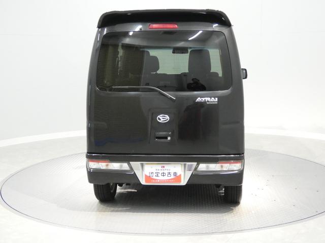 アトレーワゴンカスタムターボRSリミテッド SAIII4WD ターボ LEDヘッドライト 左側パワースライドドア ナビ リヤヒーター エンジンスターター スマートアシスト(岩手県)の中古車