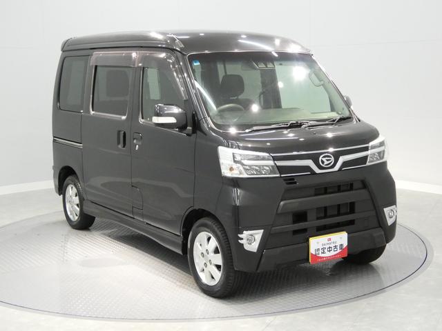 アトレーワゴンカスタムターボRSリミテッド SAIII4WD ターボ LEDヘッドライト 左側パワースライドドア ナビ リヤヒーター エンジンスターター スマートアシスト(岩手県)の中古車