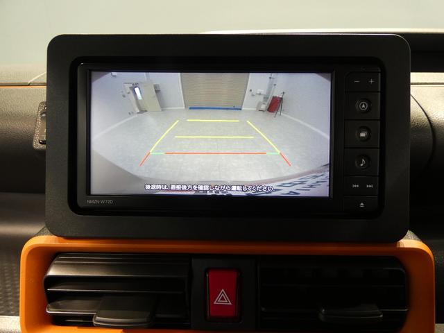 タントファンクロス４ＷＤ　メモリーナビゲーション　ドラレコ　バックカメラ　両側シートヒーター　ＥＴＣ車載器　クリアランスソナー（岩手県）の中古車