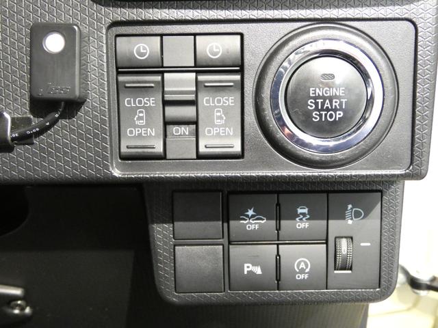 タントファンクロス４ＷＤ　メモリーナビゲーション　ドラレコ　バックカメラ　両側シートヒーター　ＥＴＣ車載器　クリアランスソナー（岩手県）の中古車