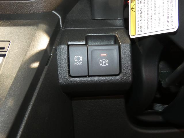 ムーヴRS4WD 両側パワースライドドア ナビ パノラマモニター 前後ドラレコ アダプティブクルーズコントロール クリアランスソナー(岩手県)の中古車