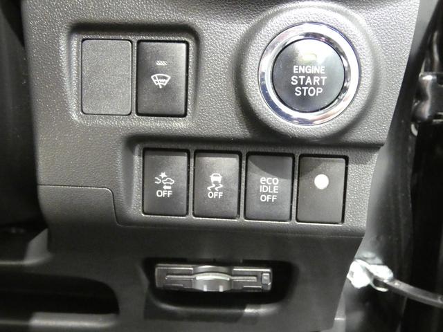 キャストスタイルＧ　ターボ　プライムコレクション　ＳＡII４ＷＤ　ターボ　スマートアシスト２　　ナビ　バックカメラ　ドライブレコーダー　ＥＴＣ　エンジンスターター　両席シートヒーター　ＬＥＤ　レザー調シート（岩手県）の中古車