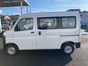 （岩手県）の中古車