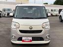 ４ＷＤ　ＣＶＴ　ＥＴＣ　ナビ付　バックモニター（岩手県）の中古車