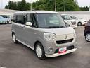 ４ＷＤ　ＣＶＴ　ＥＴＣ　ナビ付　バックモニター（岩手県）の中古車