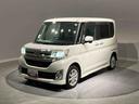 （岩手県）の中古車