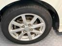 （岩手県）の中古車