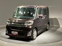 （岩手県）の中古車