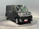 （岩手県）の中古車