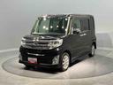（岩手県）の中古車