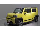 （岩手県）の中古車