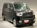 （岩手県）の中古車