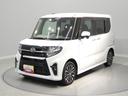 ４ＷＤ　ターボ　ナビ　バックカメラ　ＥＴＣ　ドライブレコーダー　両側電動ドア　クリアランスソナー（岩手県）の中古車