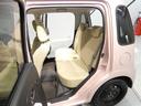 ４ＷＤ　メモリーナビ　バックカメラ　ＣＤ再生　電動格納ミラー（岩手県）の中古車