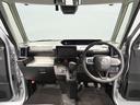 ４ＷＤ　メモリーナビ　バックカメラ　電動スライドドア　ドライブレコーダー（岩手県）の中古車