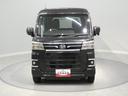 ４ＷＤ　ターボ　ナビ　バックカメラ　両側パワースライドドア　クルーズコントロール　プッシュスタート　スマアシ（岩手県）の中古車