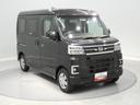 ４ＷＤ　ターボ　ナビ　バックカメラ　両側パワースライドドア　クルーズコントロール　プッシュスタート　スマアシ（岩手県）の中古車