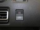 ４ＷＤ　ターボ　ナビ　バックカメラ　両側パワースライドドア　クルーズコントロール　プッシュスタート　スマアシ（岩手県）の中古車