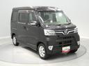 ４ＷＤ　ターボ　ＬＥＤヘッドライト　左側パワースライドドア　ナビ　リヤヒーター　エンジンスターター　スマートアシスト（岩手県）の中古車
