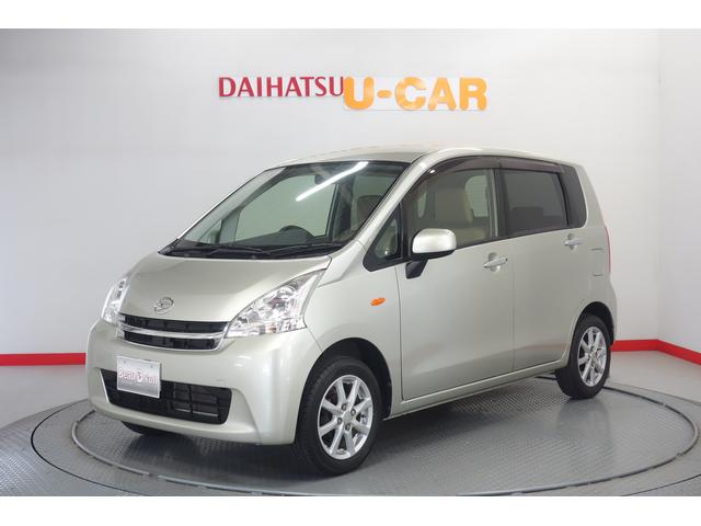 ムーヴｘリミテッド 青森県 の中古車情報 ダイハツ公式 U Catch
