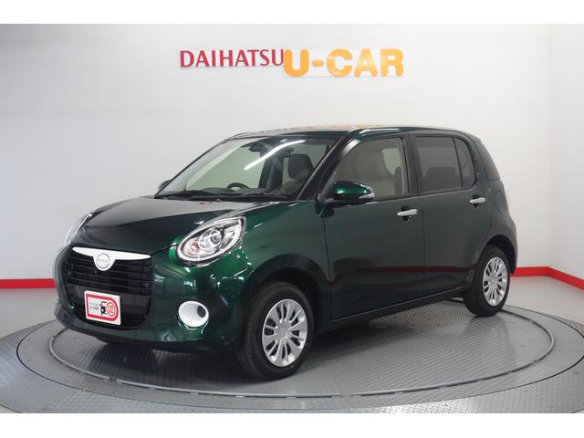 ブーンスタイル ｓａiii 青森県 の中古車情報 ダイハツ公式 U Catch