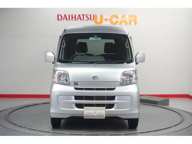 ハイゼットカーゴクルーズ 青森県 の中古車情報 ダイハツ公式 U Catch