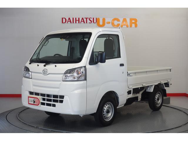 ハイゼットトラックスタンダード 農用スペシャルｓａiiiｔ 青森県 の中古車情報 ダイハツ公式 U Catch
