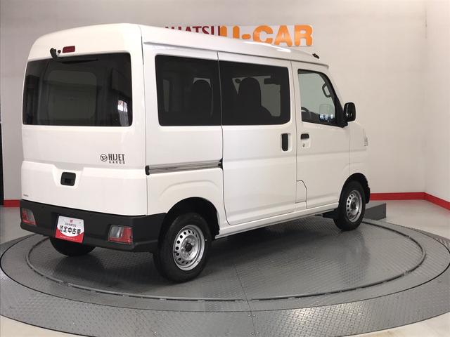 ハイゼットカーゴＤＸエアバック　ワイヤレスキー　パートタイム４ＷＤ　ＡＢＳ（青森県）の中古車