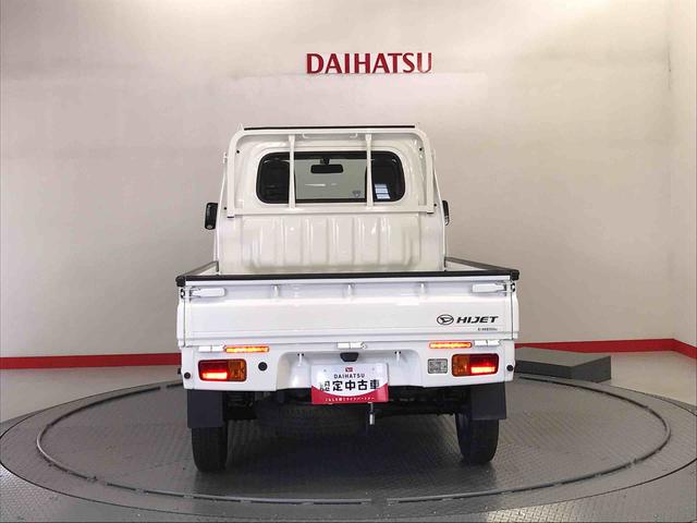 ハイゼットトラックスタンダードエアコンパワステ　パートタイム４ＷＤ　エアバック　パワーステ　ＡＢＳ（青森県）の中古車