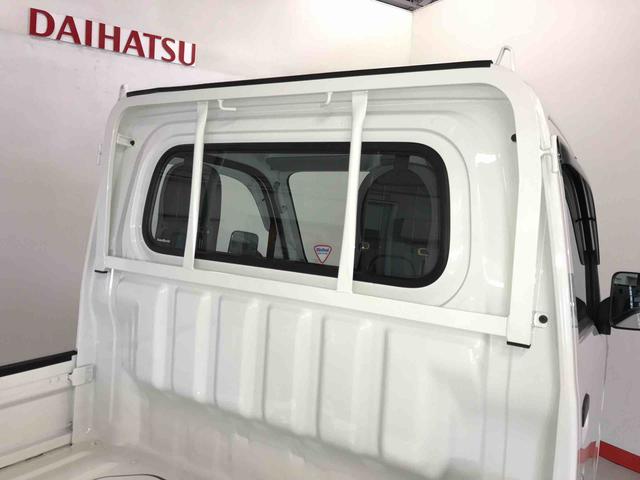 ハイゼットトラックスタンダードエアコンパワステ　パートタイム４ＷＤ　エアバック　パワーステ　ＡＢＳ（青森県）の中古車