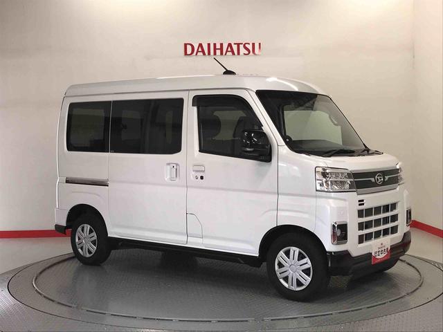 アトレースローパー（青森県）の中古車