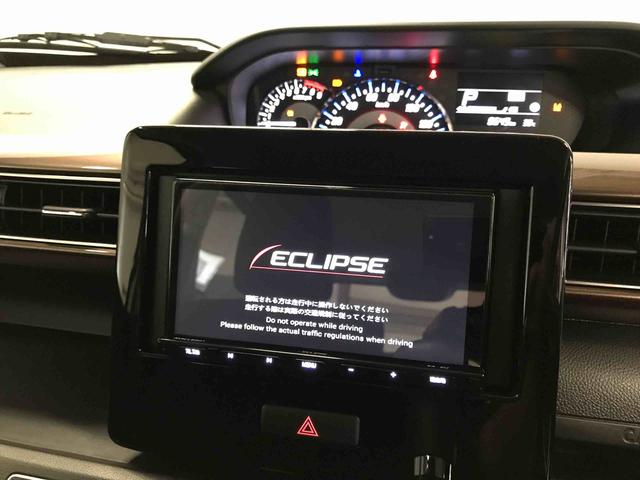 ワゴンＲカスタムＺハイブリッドＺＸナビ　ＥＴＣ車載器　キーレスエントリーキー　アルミホイール　エアバッグ　ＡＢＳ　スマートキー＆プッシュスタート　パートタイム４ＷＤ（青森県）の中古車