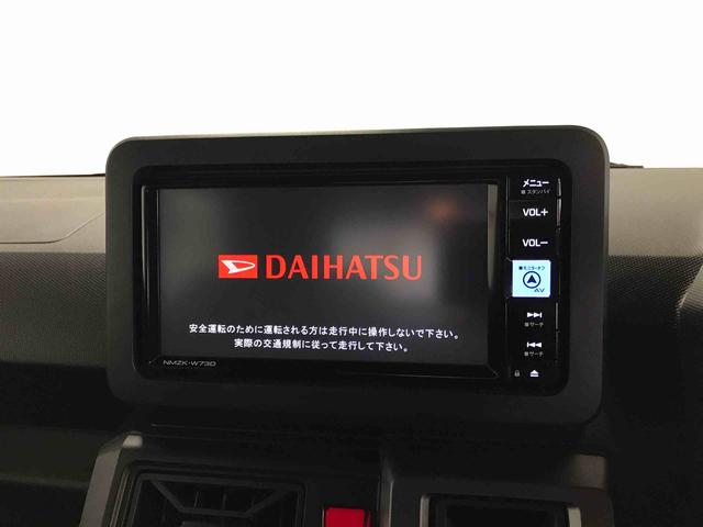 タフトＧターボ　クロムベンチャーキーレス　パノラマルーフ　スマートキー　４ＷＤ　アルミホイール　ナビ　エアバック　ターボエンジン　ＡＢＳ（青森県）の中古車