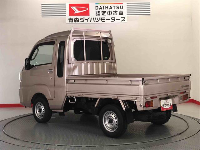 ハイゼットトラックジャンボ切替式４ＷＤ　運転席エアバック（青森県）の中古車