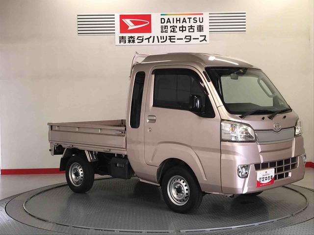 ハイゼットトラックジャンボ切替式４ＷＤ　運転席エアバック（青森県）の中古車