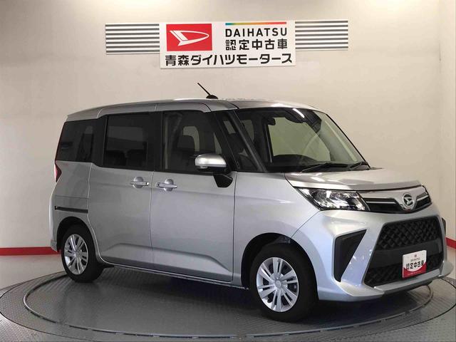 トールＧキーフリーシステム　４ＷＤ　スマートキー　ＡＢＳ（青森県）の中古車