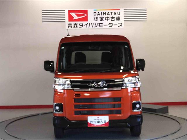 アトレーＲＳキーフリーシステム　切替４ＷＤ　スマートキーＰスタート　ターボ車　運転席エアバッグ　ＡＢＳ（青森県）の中古車