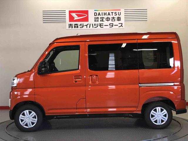 アトレーＲＳキーフリーシステム　切替４ＷＤ　スマートキーＰスタート　ターボ車　運転席エアバッグ　ＡＢＳ（青森県）の中古車