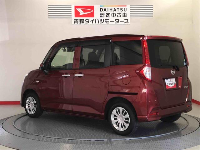 トールＸ　ＳＡIIIキーフリー　スマートキー　４ＷＤ　ＥＴＣ（青森県）の中古車