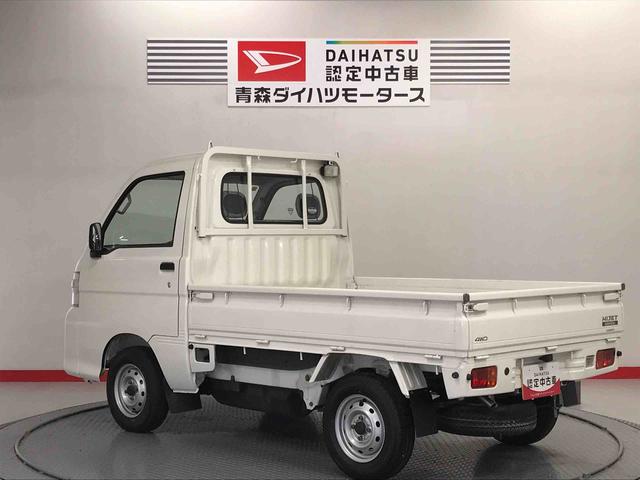 ハイゼットトラックスペシャル　農用パック４ＷＤ車（青森県）の中古車