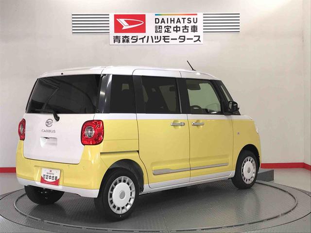 ムーヴキャンバスストライプスＧ４ＷＤ車　エアバッグ　ＡＢＳ　スマートキー　キーフリー（青森県）の中古車