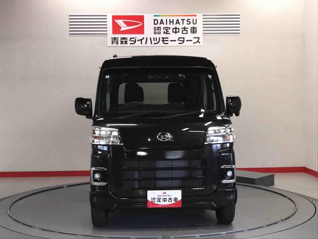 ハイゼットカーゴクルーズキーレスエントリー　運転席エアバッグ　ＡＢＳ　４ＷＤ（青森県）の中古車